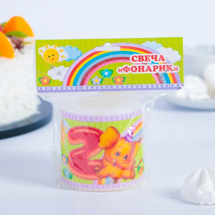 Свеча- фонарик "С Днём Рождения" красная "2"