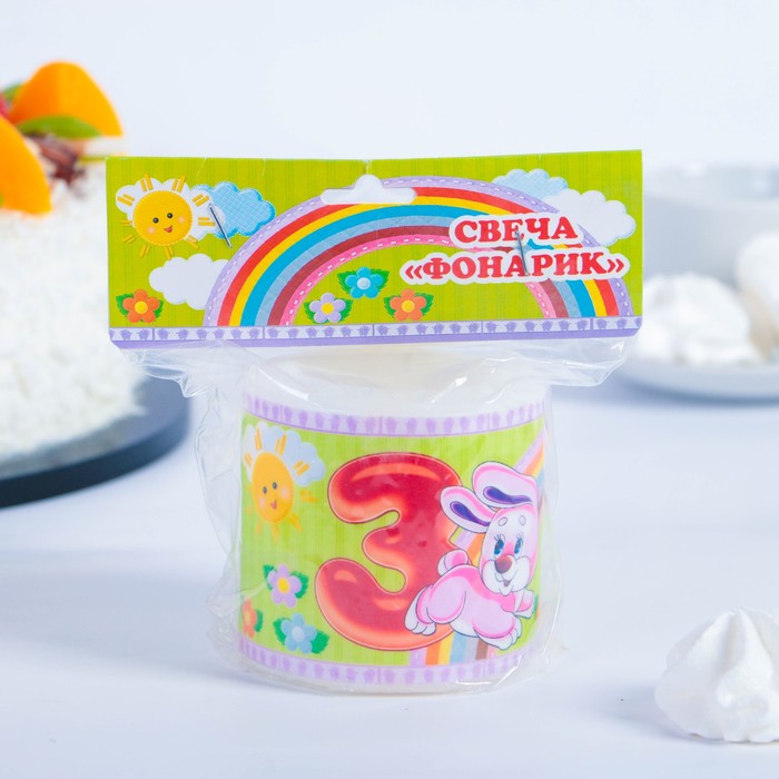 Свеча- фонарик "С Днём Рождения" красная "3"