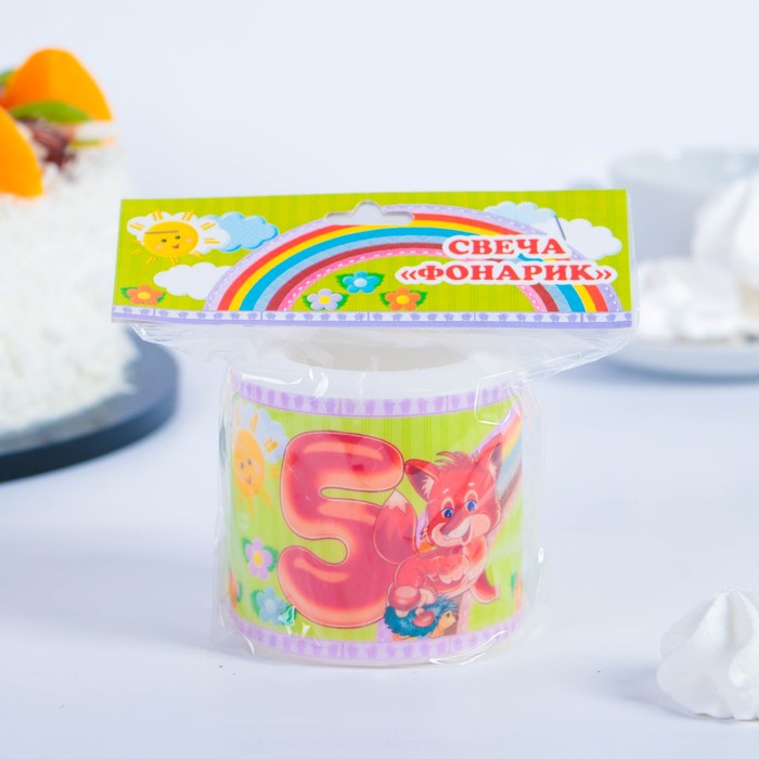 Свеча- фонарик "С Днём Рождения" красная "4"