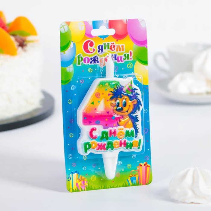 Свеча для торта цифра "Весёлые зверушки" разноцветная "4"