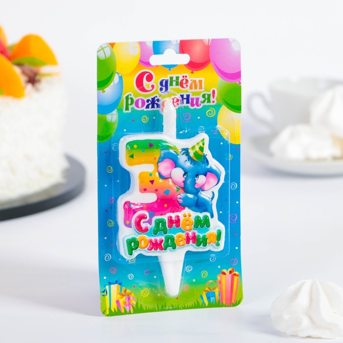 Свеча для торта цифра "Весёлые зверушки" разноцветная "3"