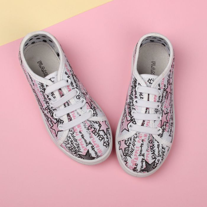 Полуботинки детские типа кросс. арт. 71K-RS-0163 (р. 28)