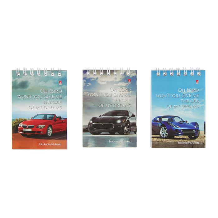 Блокнот А7, 40 листов на гребне "Машины мечты" 3 вида МИКС