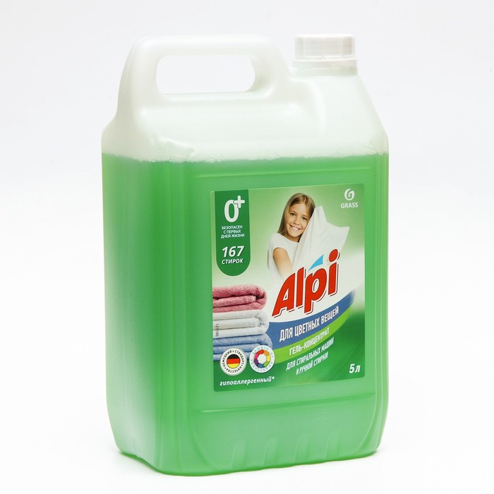 Жидкое средство для стирки Grass Alpi, гель, для цветных тканей, 5 л средство для стирки grass alpi white gel концентрированное 1 8 л