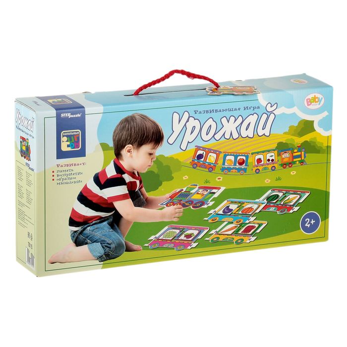 Напольные паровозики «Урожай» (Baby Step)