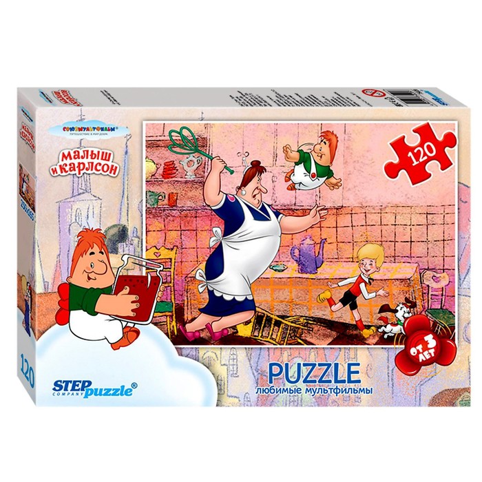 Пазлы "Золотая серия - 3", 120 элементов, МИКС