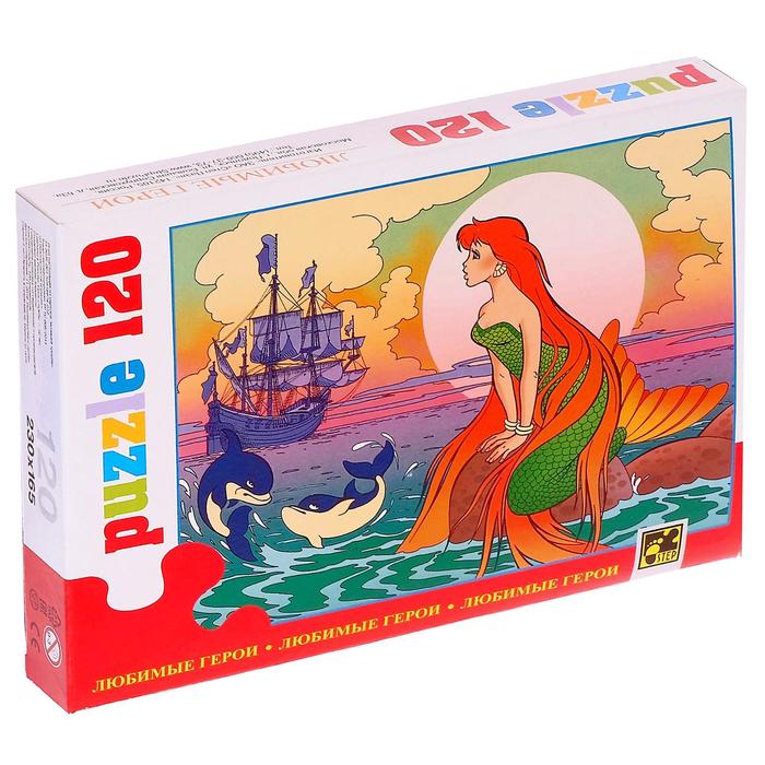 Пазлы "Любимые герои", 120 элементов