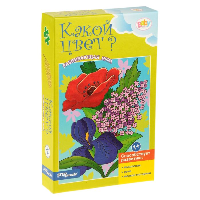 Настольная игра "Какой цвет?"