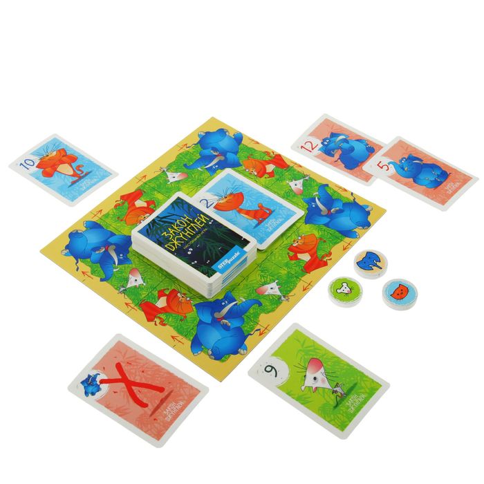 Настольная игра «Закон джунглей»