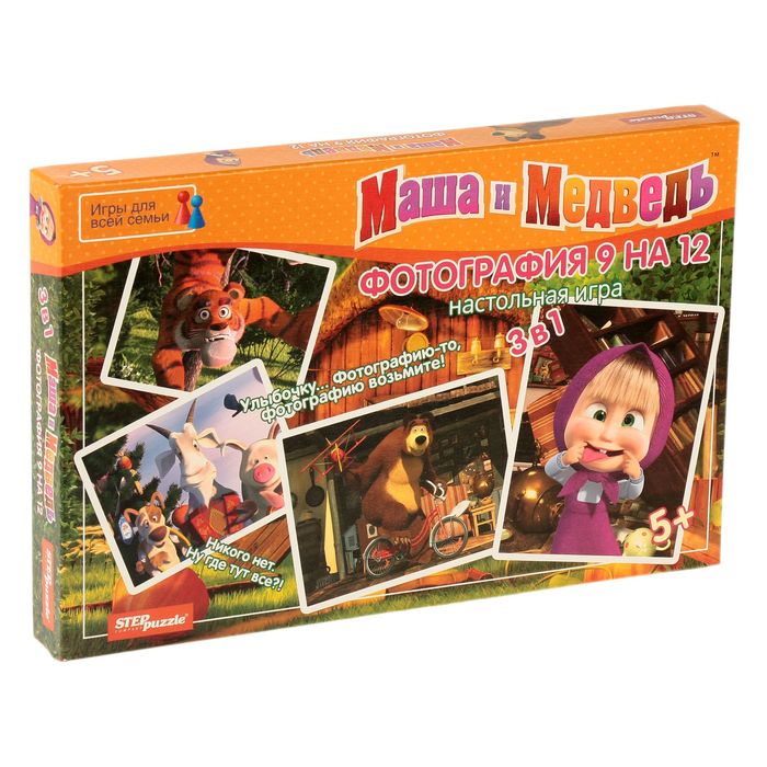 Настольная игра "Фотография 9 на 12"