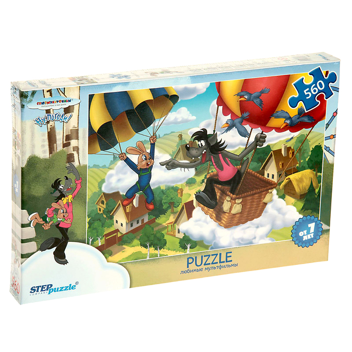 Пазлы "Ну, погоди! - 2", 560 элементов