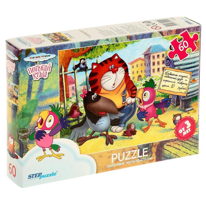 Пазлы "Попугай Кеша", 60 элементов