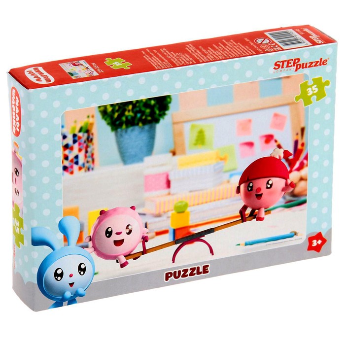Пазлы "Малышарики", 35 элементов