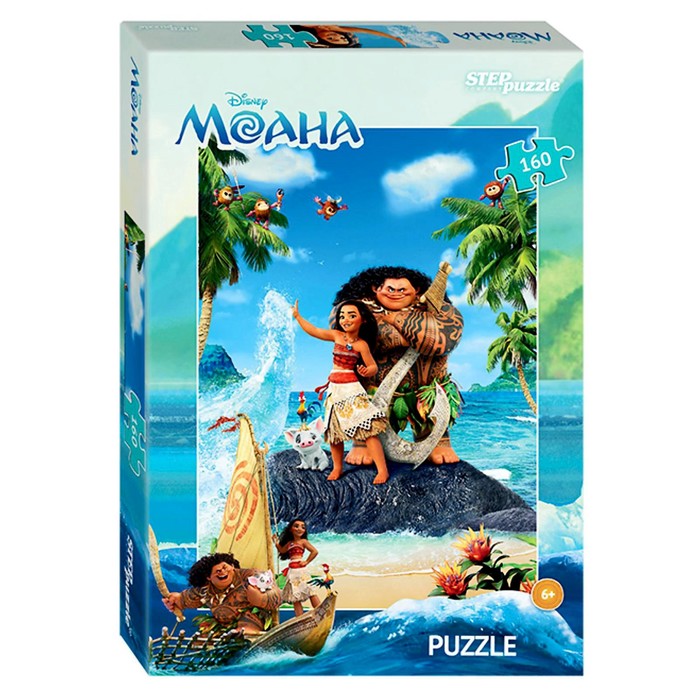 Пазлы "Моана", 160 элементов