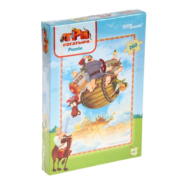 Пазлы "Три богатыря", 260 элементов