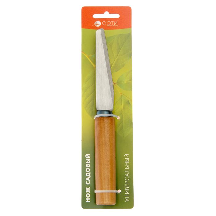 Нож садовый, обрезочный