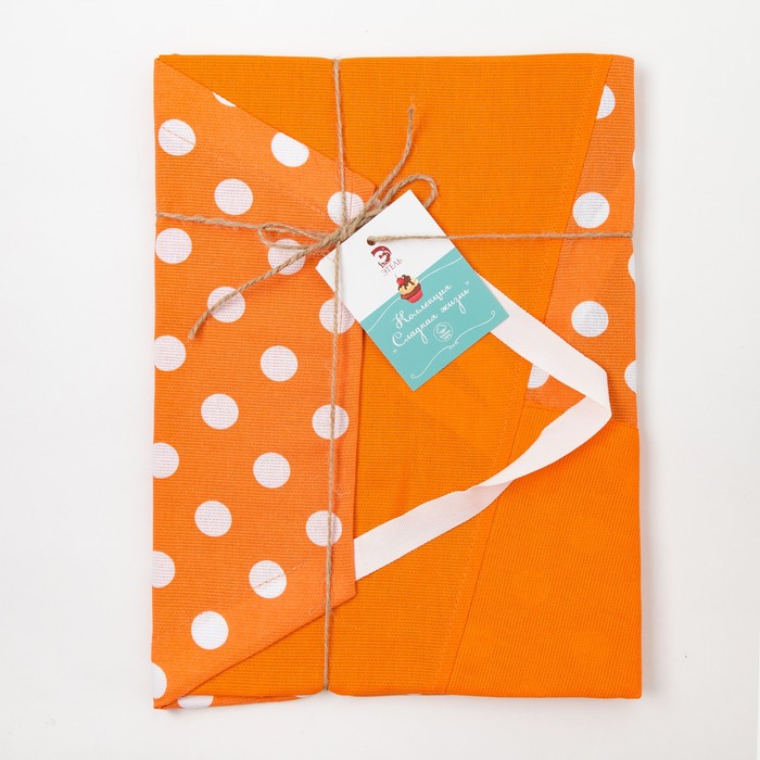 Фартук "Этель" Яркий цитрус (вид 4), 100% хл, рогожка, 165 г/м2