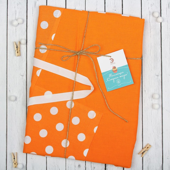 Фартук "Этель" Яркий цитрус (вид 4), 100% хл, рогожка, 165 г/м2