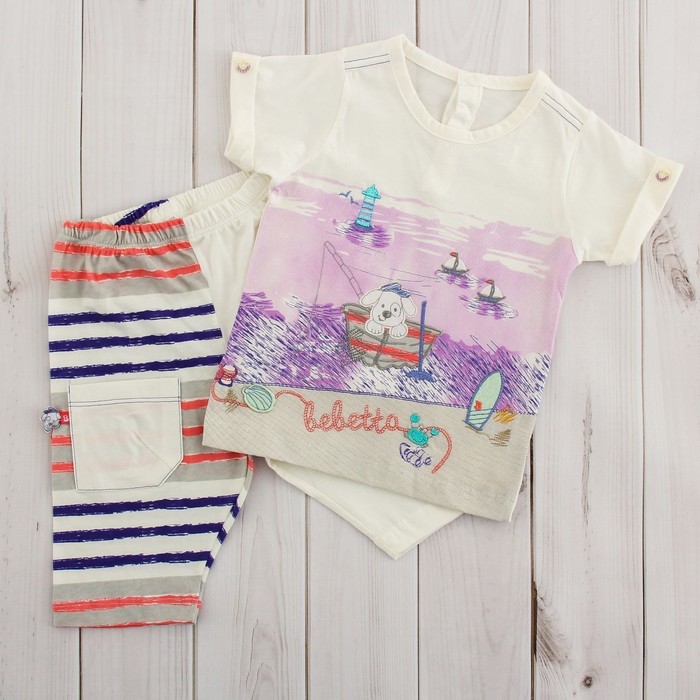 Комплект детский (футболка, шорты) "Мечтатель", рост 68-74 см, цвет бежевый/коралловый ВВТ-К 627_М