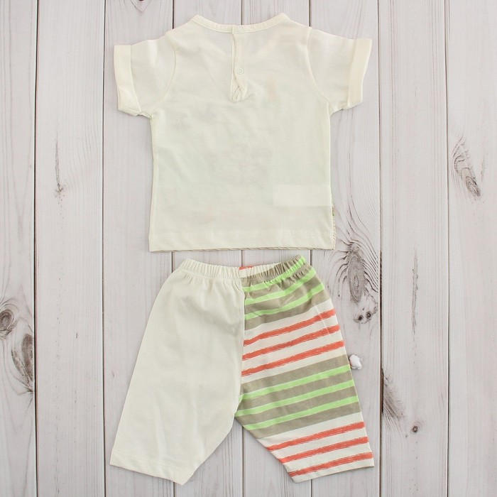 Комплект детский (футболка, шорты) "Мечтатель", рост 68-74 см, цвет бежевый/мятный ВВТ-К 627_М 214