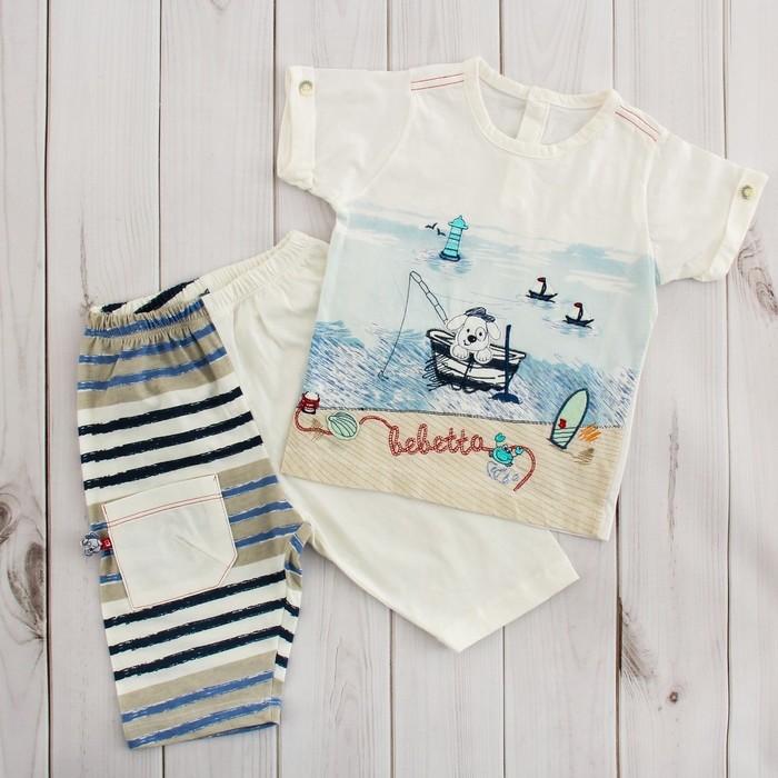 Комплект детский (футболка, шорты) "Мечтатель", рост 68-74 см, цвет бежевый/синий ВВТ-К 627_М 2146