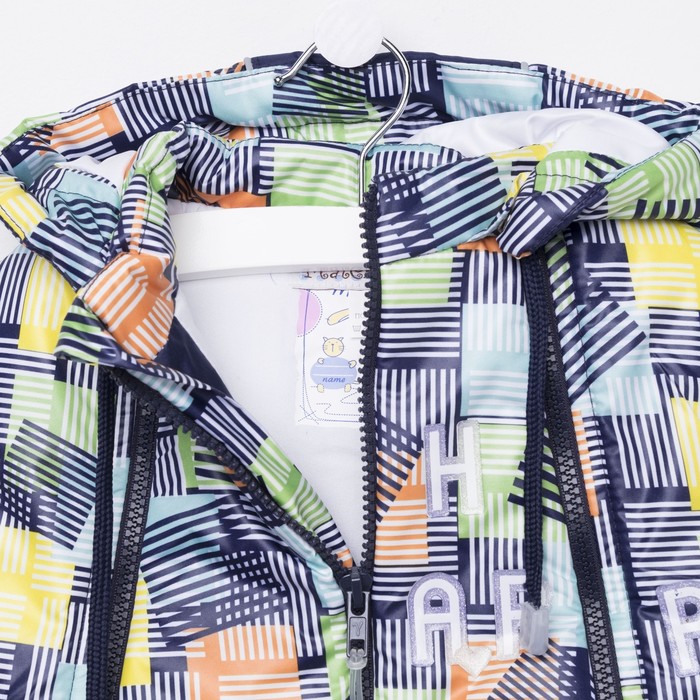 Жилет детский, рост 80 см, цвет индиго, принт синий