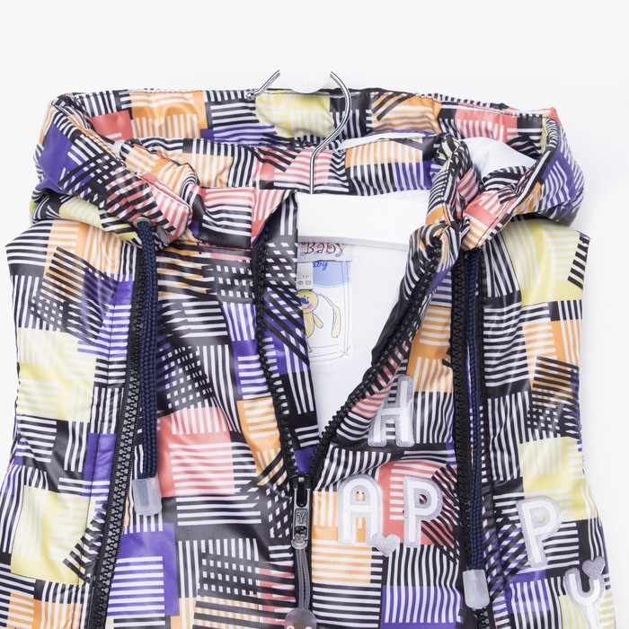 Жилет для мальчика, рост 80 см, цвет жёлтый, принт фиолетовый