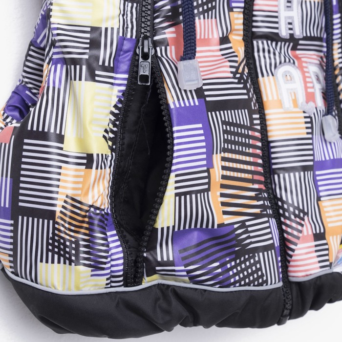 Жилет для мальчика, рост 80 см, цвет жёлтый, принт фиолетовый