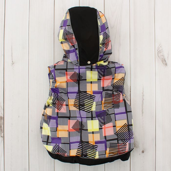 Жилет для мальчика, рост 80 см, цвет жёлтый, принт фиолетовый