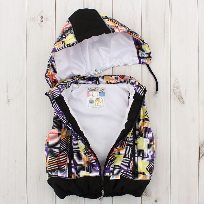 Жилет для мальчика, рост 98 см, цвет жёлтый, принт фиолетовый