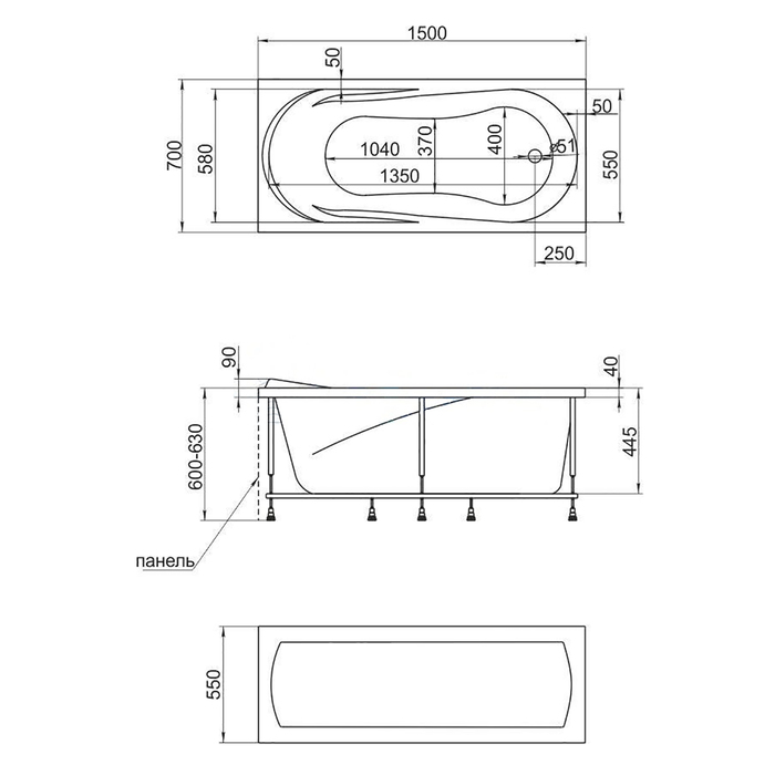 Ванна акриловая 1MarKa MEDEA, 150х70 см
