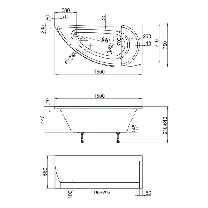 Ванна акриловая 1MarKa Piccolo, 150х75 см, правая
