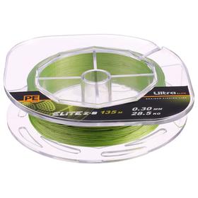 

Леска плетёная Aqua Pe Ultra Elite Z-8, d=0,30 мм, 135 м, нагрузка 28,5 кг
