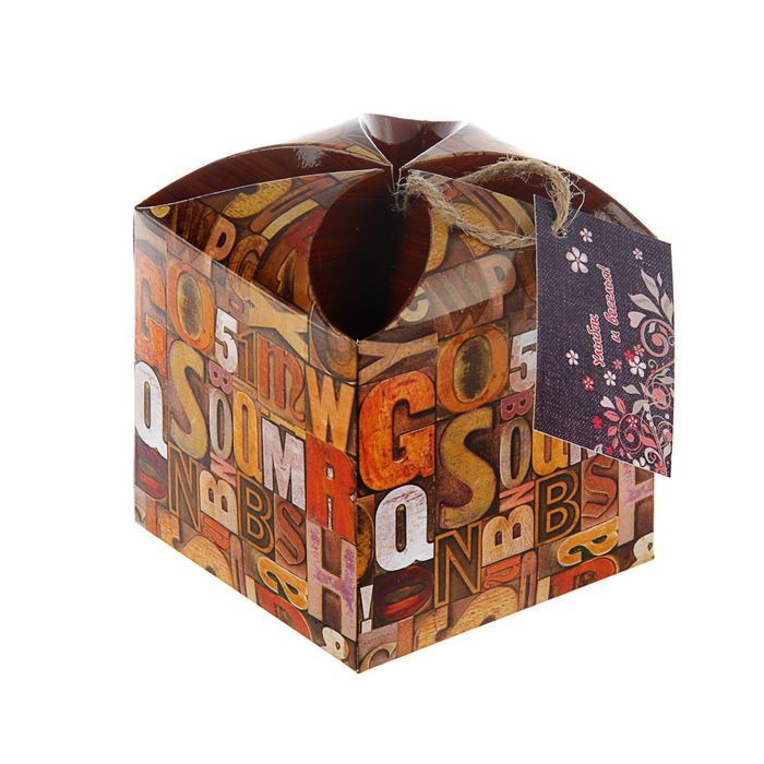 Подарочная коробка "Буквы", сборная, с биркой 9 х 9 х 9.5 см