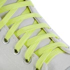 жёлтый жёлтый