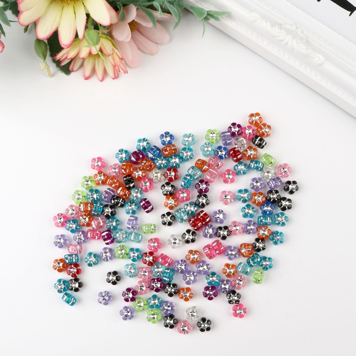 Набор бусин для творчества пластик "Цветочки со стразиками" 20 гр 0,7х0,7 см