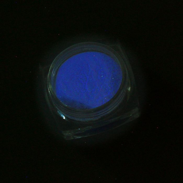 Втирка флуоресцентная для декора ногтей, 1гр, цвет фиолетовый