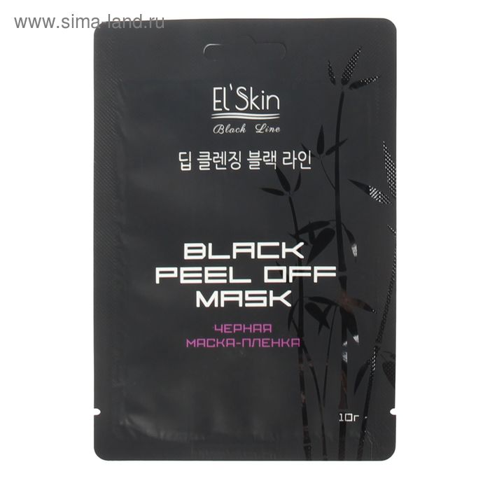 фото Черная маска-пленка el'skin, 10 г