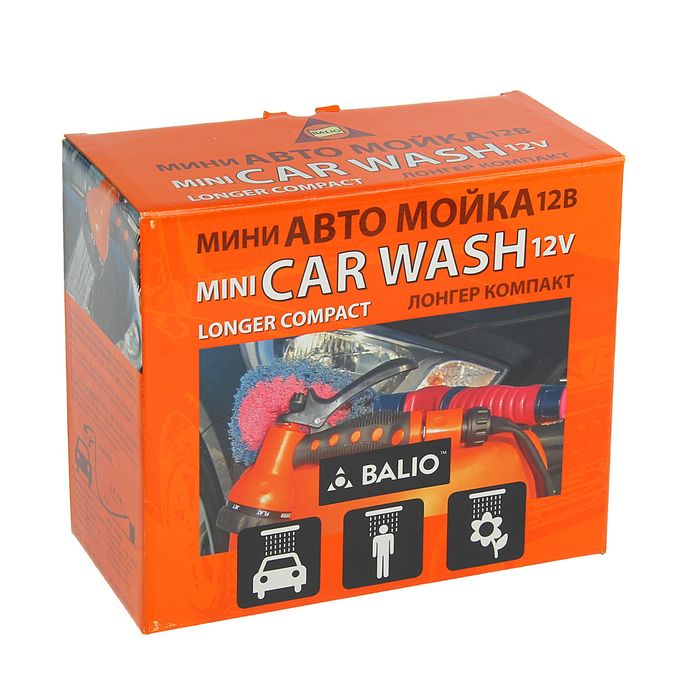 Минимойка «Лонгер-форте Компакт» М300, без ёмкости, 12 В