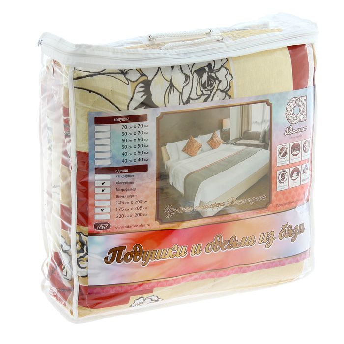 Одеяло Евро облег 200х220 микрофайбер 200г/м, бязь МИКС 120г/м хл100%