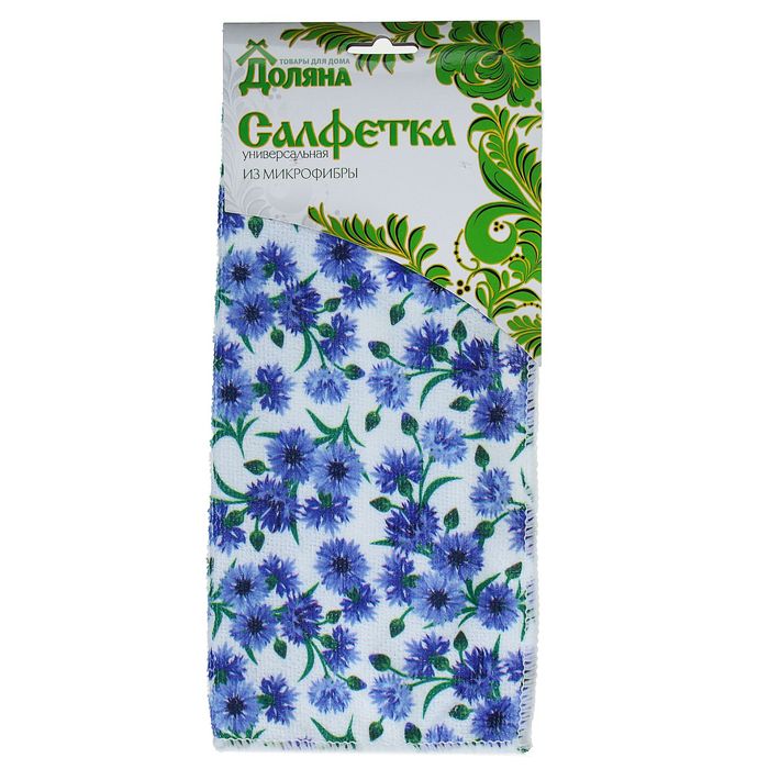 Салфетка для уборки "Васильки" 30х30 см
