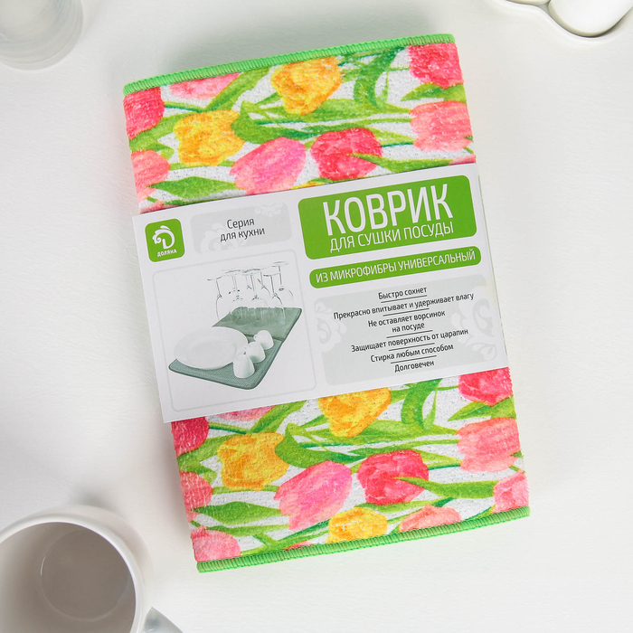 Коврик для сушки посуды 25х40 см "Тюльпаны",