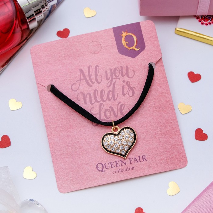 Кулон на шнурке "Блеск" сердце, цвет бело-чёрный в золоте