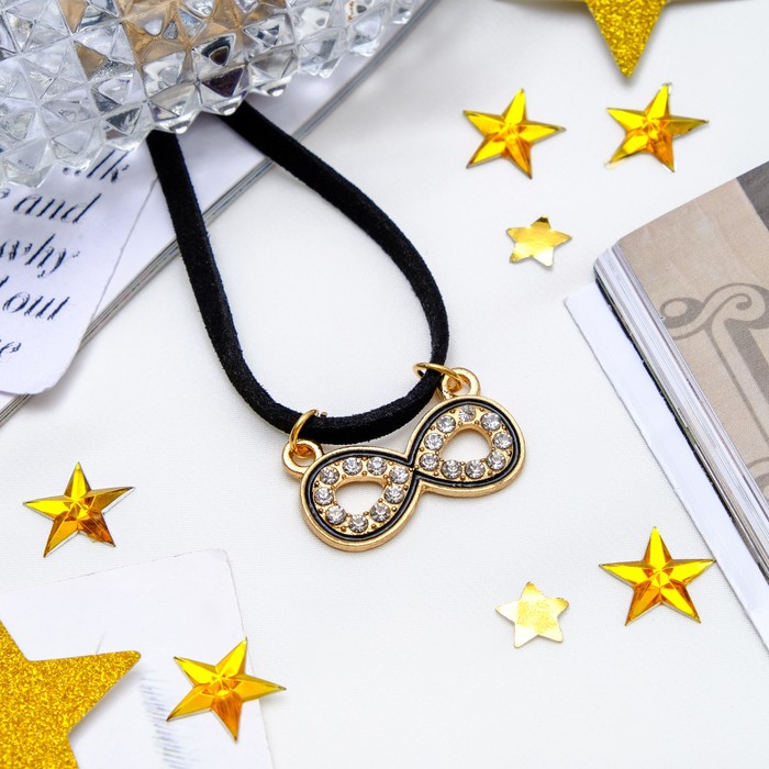 Кулон на шнурке "Блеск" бесконечность, цвет бело-чёрный в золоте