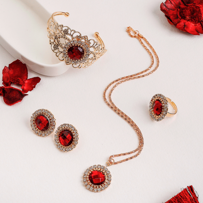 Гарнитур 4 предмета: серьги, кулон, браслет, кольцо (безраз-ое) "Арабика" круг, цвет красный в золоте
