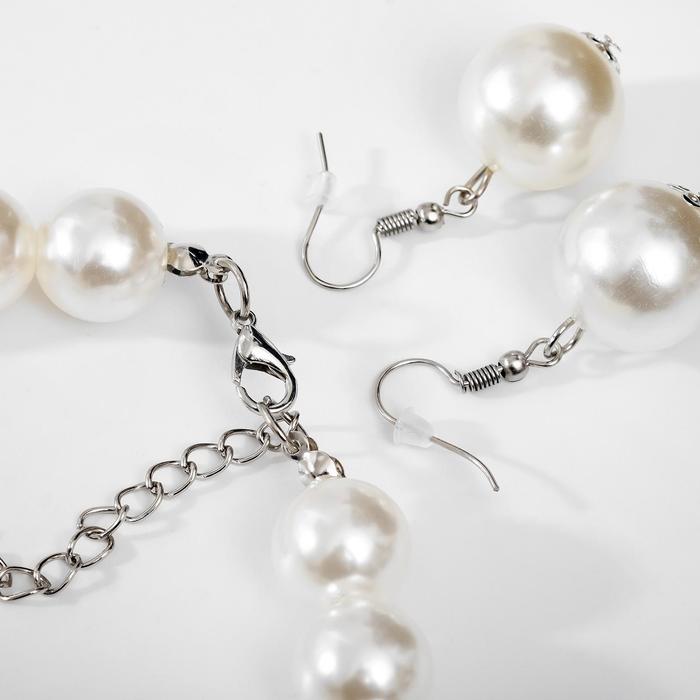 Набор 2 предмета: серьги, колье "Жемчуг" каскад, роскошь, цвет белый в золоте