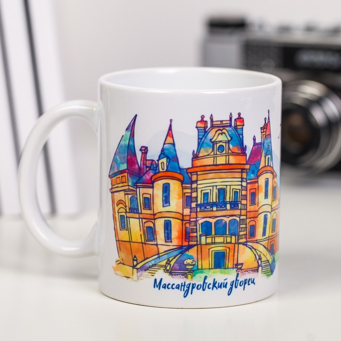 Кружка с сублимацией "Ялта. Крым", 300 мл.
