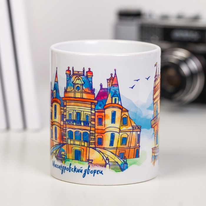 Кружка с сублимацией "Ялта. Крым", 300 мл.