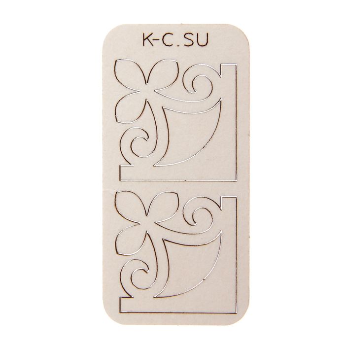 Чипборд из картона (2 шт) "Бордюр сборный №1. Уголок №3" 2,4х2,4 см