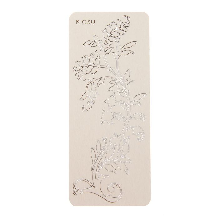 Чипборд картон "Завиток травяной с ягодами маленький" 4,7х12 см